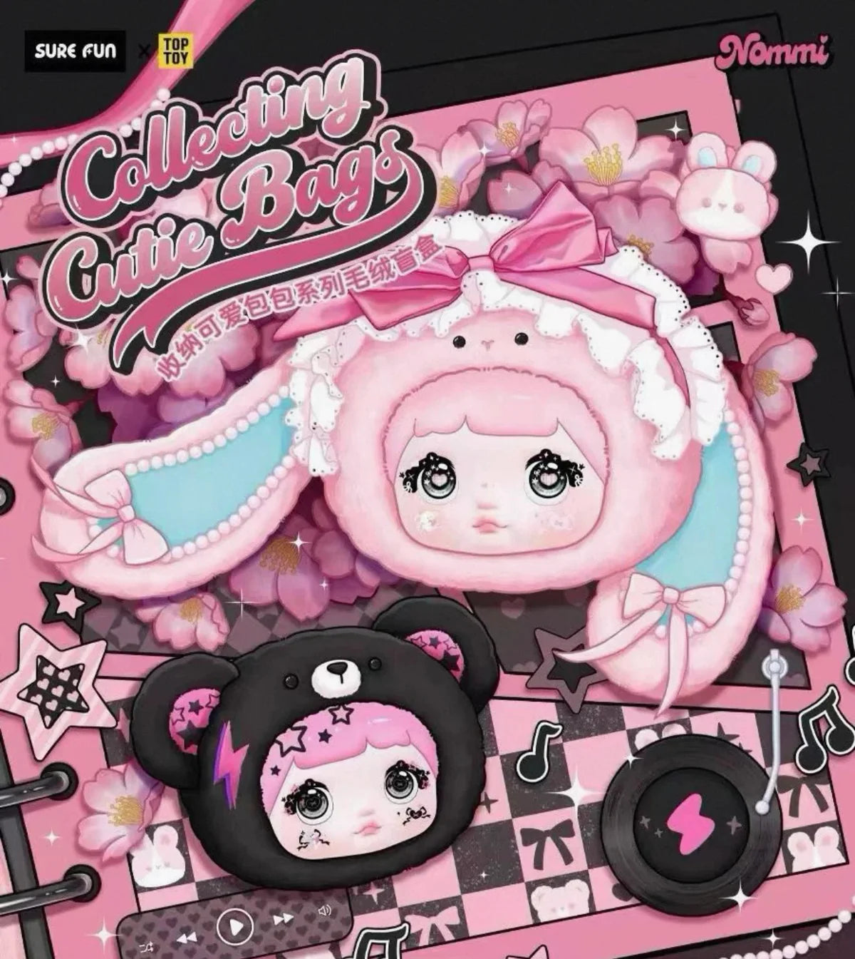 Nommi Collecting Cutie Bags Blind Box Series