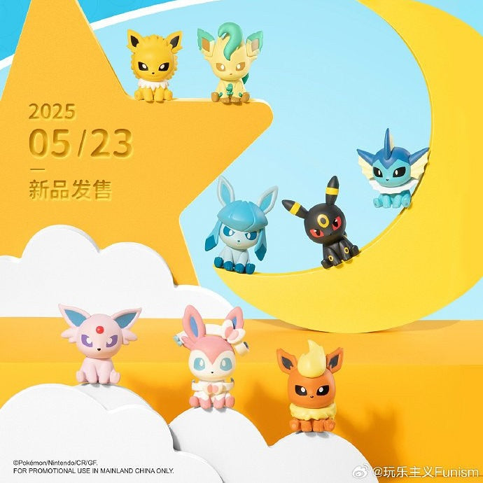 Pokémon: Little Adventures Gachapon Series 2 Figures