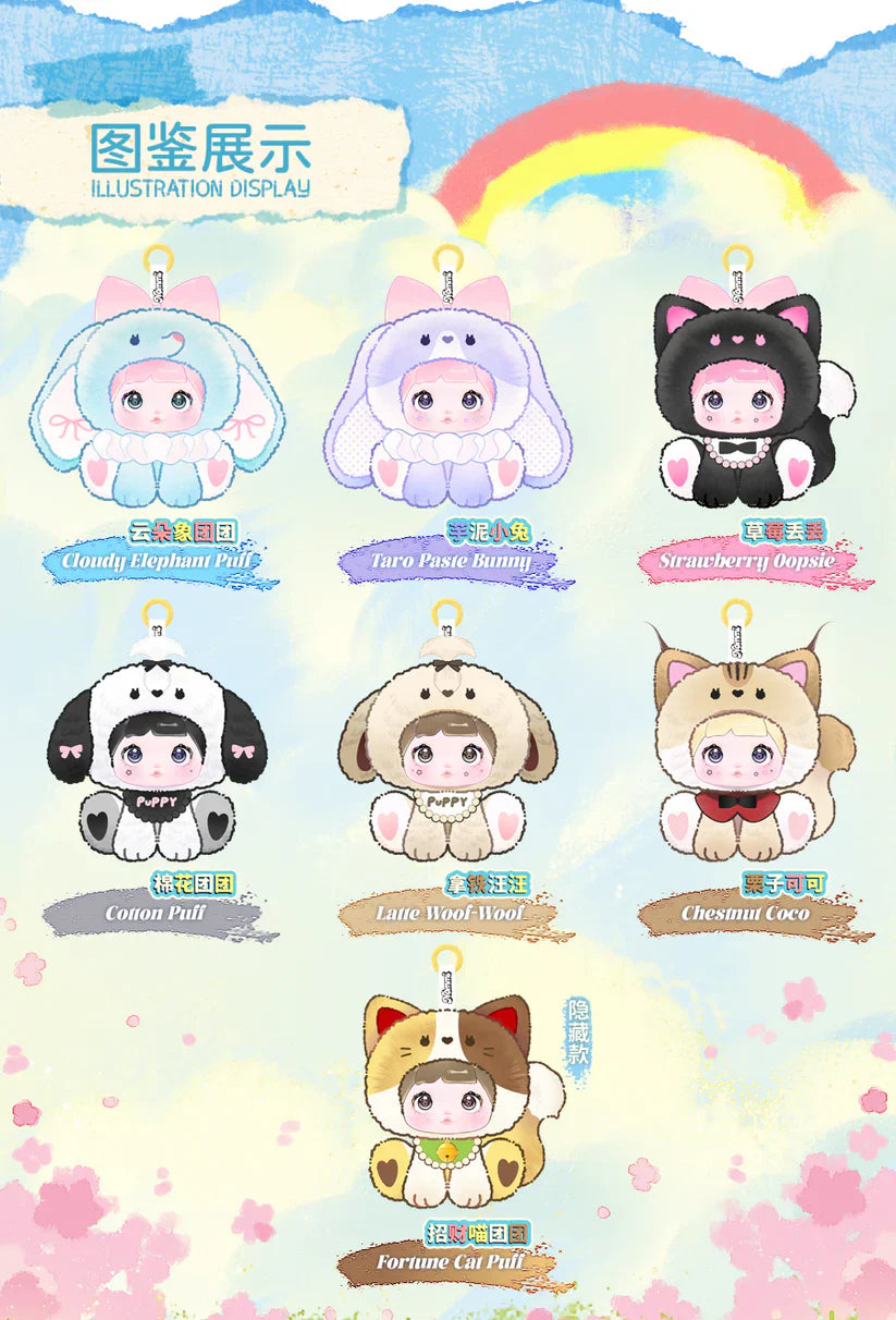 Nommi Sitting Zoo Blind Box Series