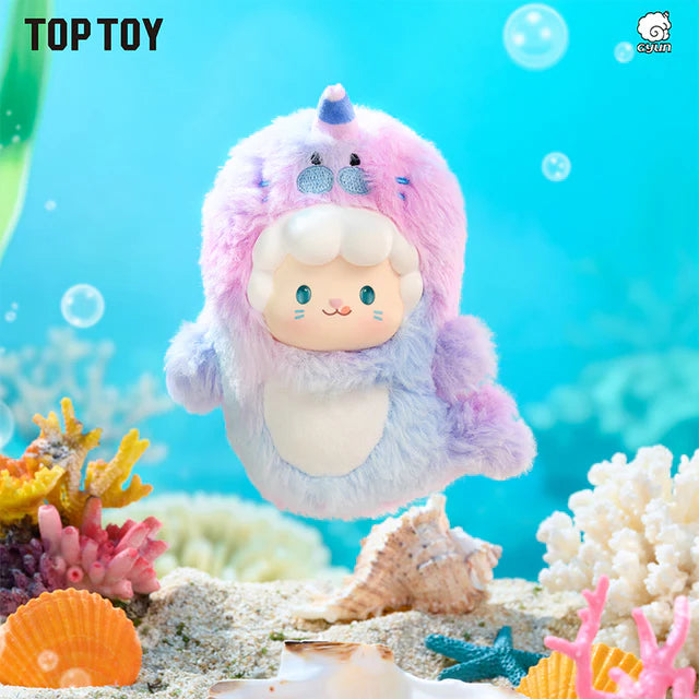 Gyun Ocean Adventure Plush Pendant Blind Box Series