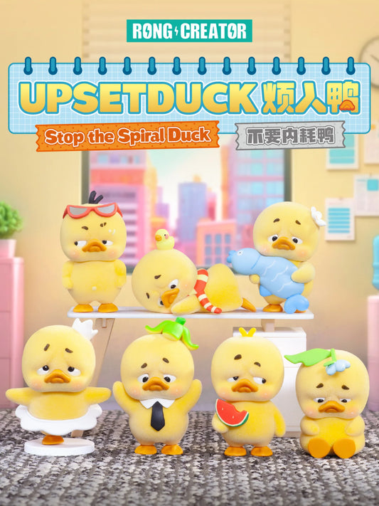Upset Duck Stop The Spiral PVC Series Blind Box