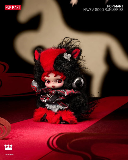 POPMART Have A Good Run Plush Pendant Blind Box Series