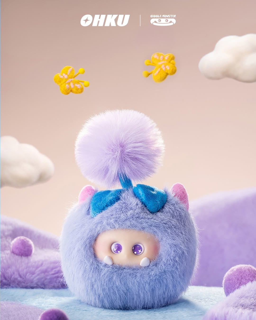 GIGGLE MONSTER Sprout Story Vinyl Plush Series