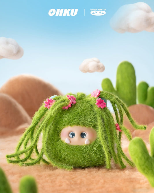 GIGGLE MONSTER Sprout Story Vinyl Plush Series