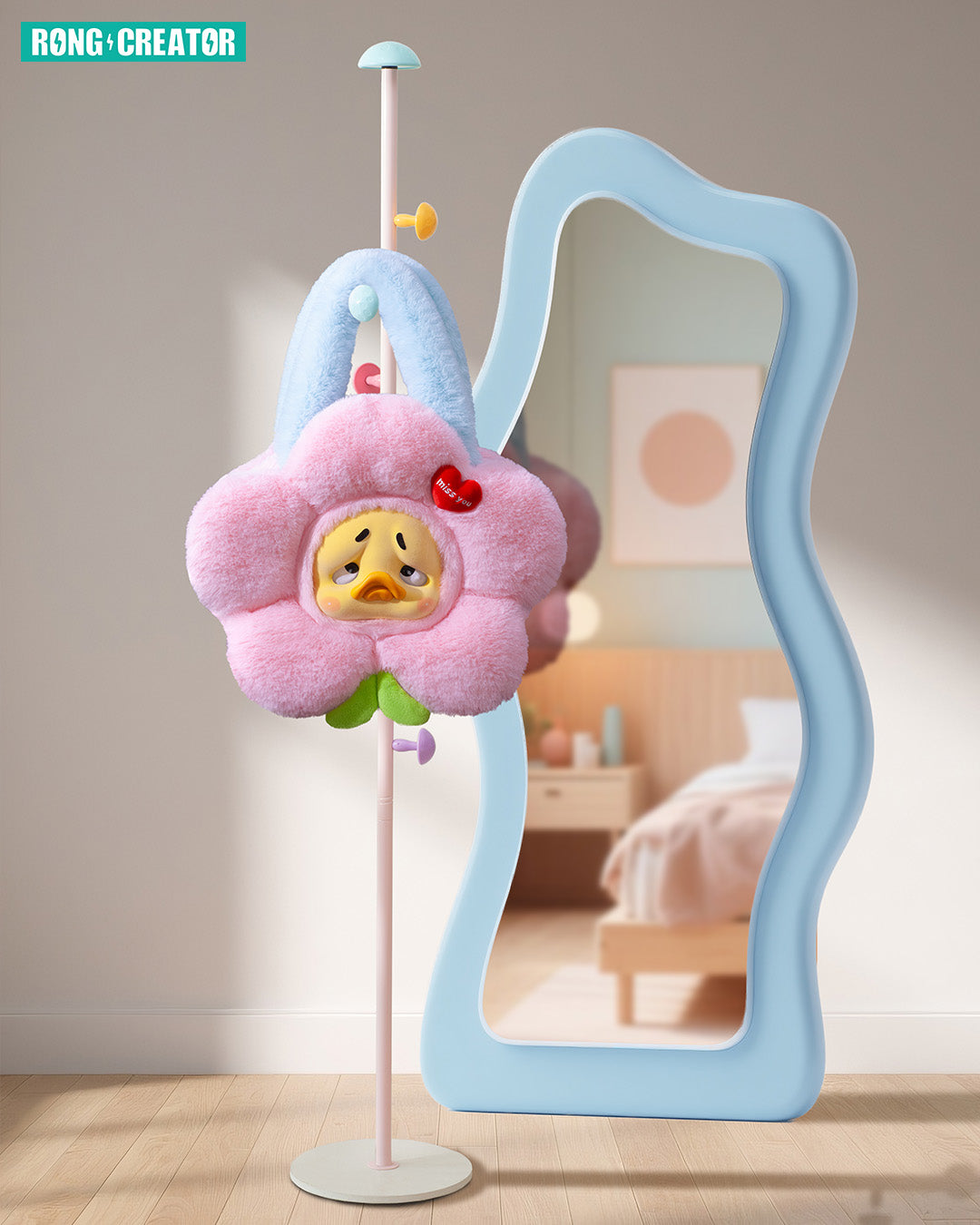 Upset Duck Blooming Duck Plush Bag Blind Box Series