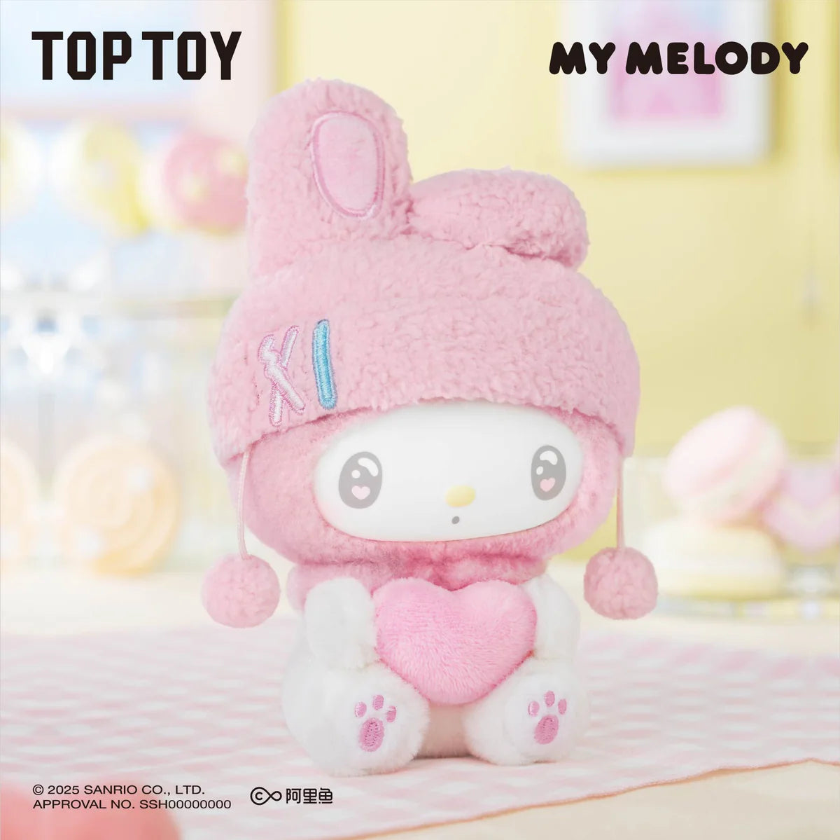 MY MELODY 50th Anniversary Milk Candy Series Plush Keychains Gift Blind Box