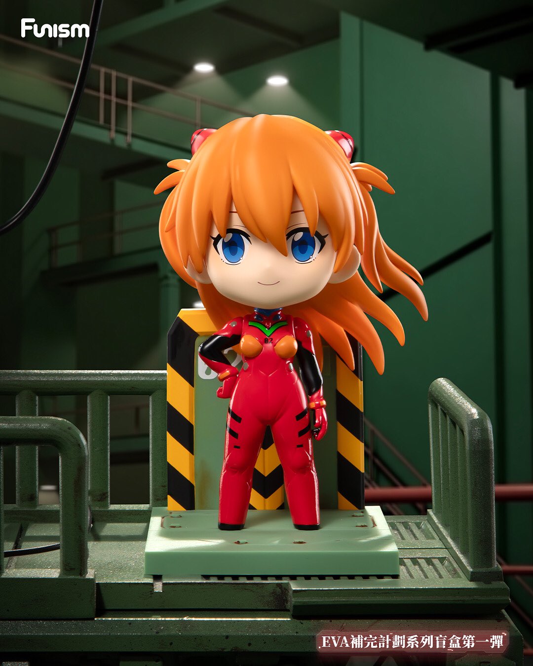 EVA Evangelion Blind Box Series