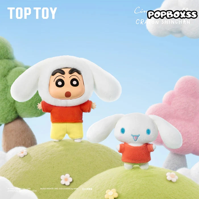 Cinnamoroll X Crayon Shinchan Amusement Dreamland Blind Box Series