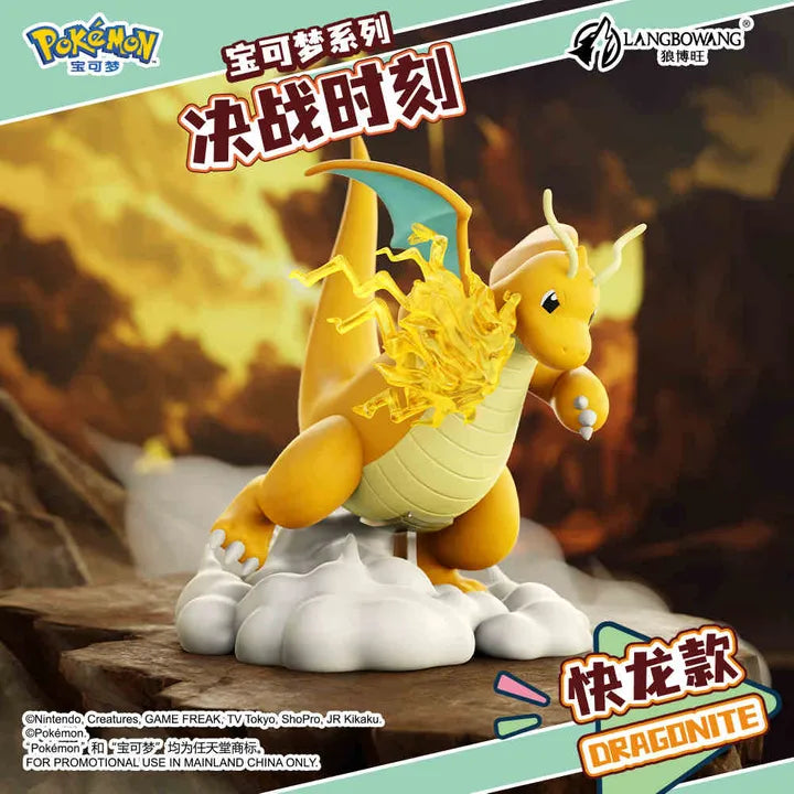 Pokémon Decisive Battle Series Figurines