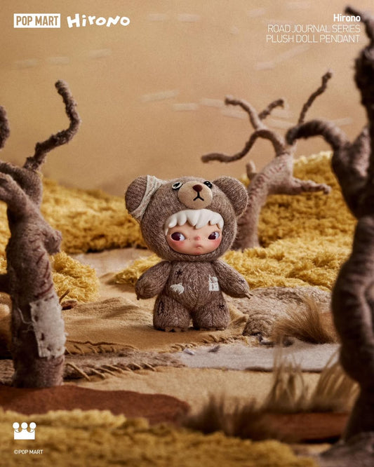 HIRONO Road Journey Plush Keychain Blind Box Series