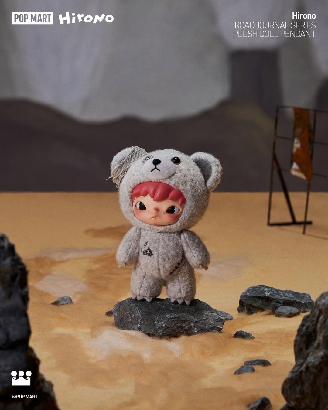 HIRONO Road Journey Plush Keychain Blind Box Series – WonderPort