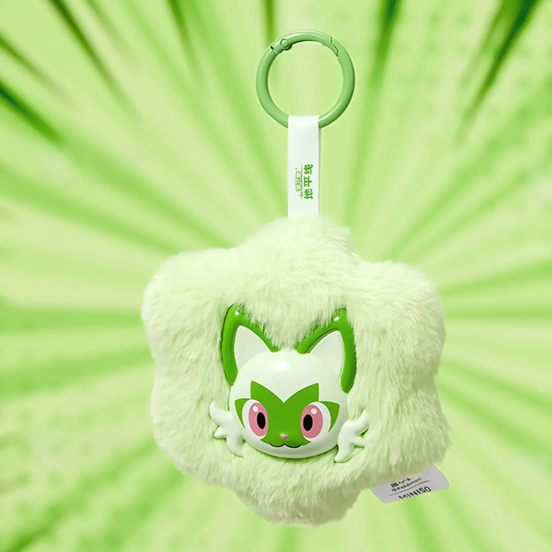 MINISO Pokémon Horizons Vinyl blind box