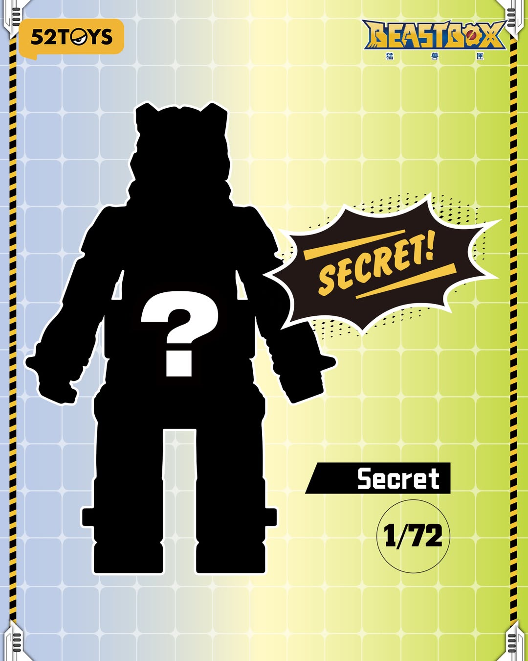 Beast Box Swing Go Volume 1 Blind Box Series