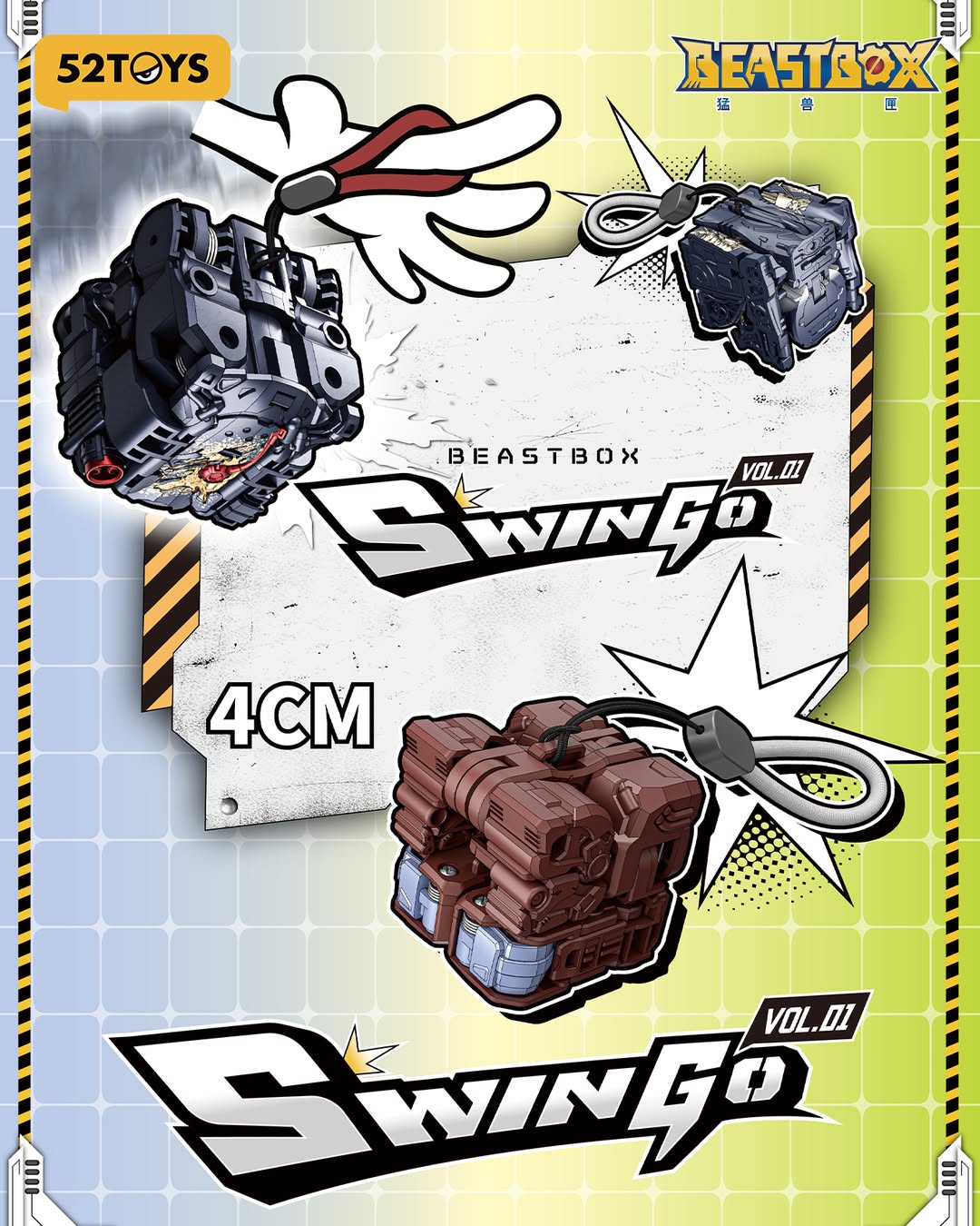 Beast Box Swing Go Volume 1 Blind Box Series