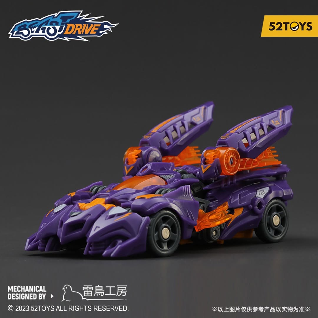 BEASTDRIVE BD-03 NAUGHTY SAUR