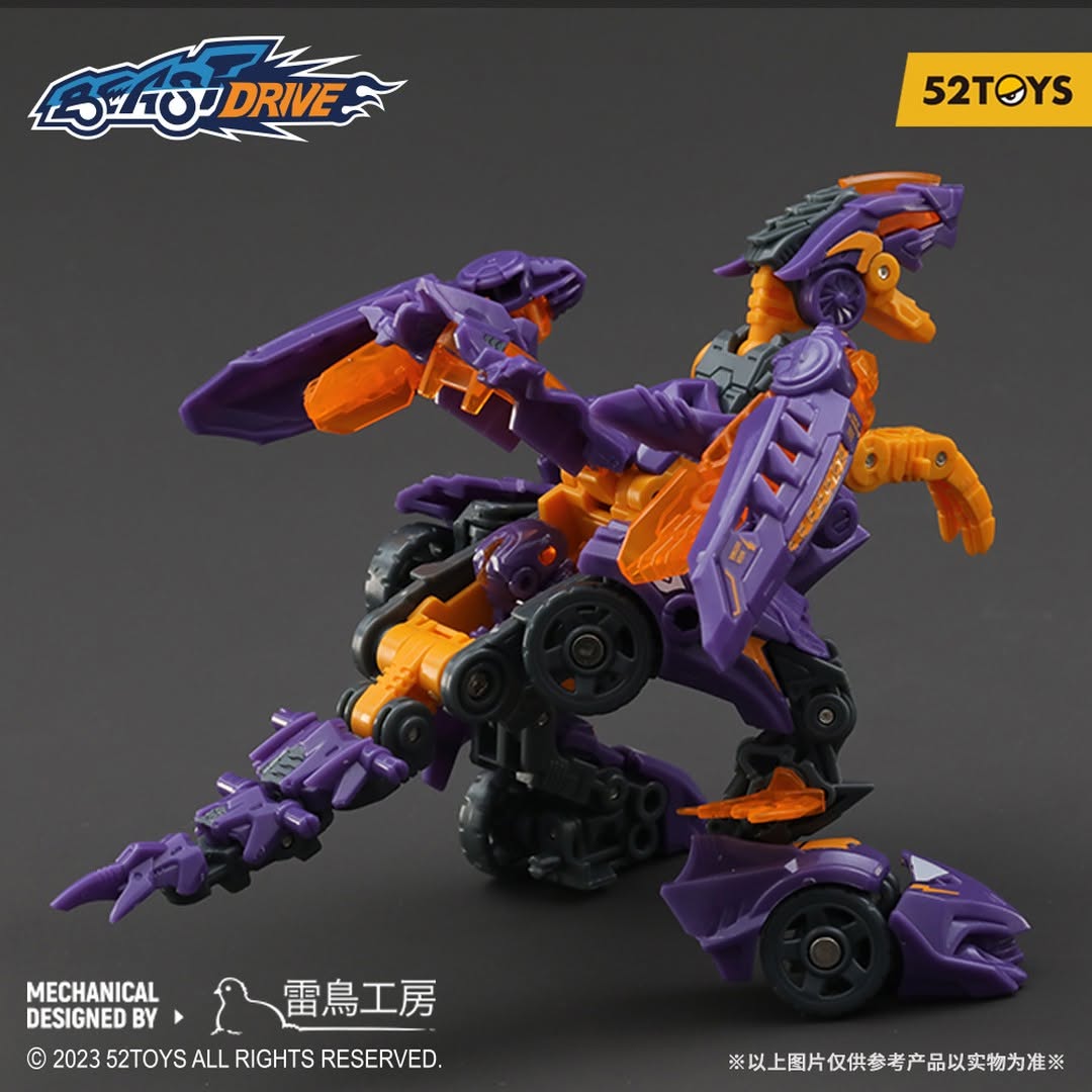 BEASTDRIVE BD-03 NAUGHTY SAUR