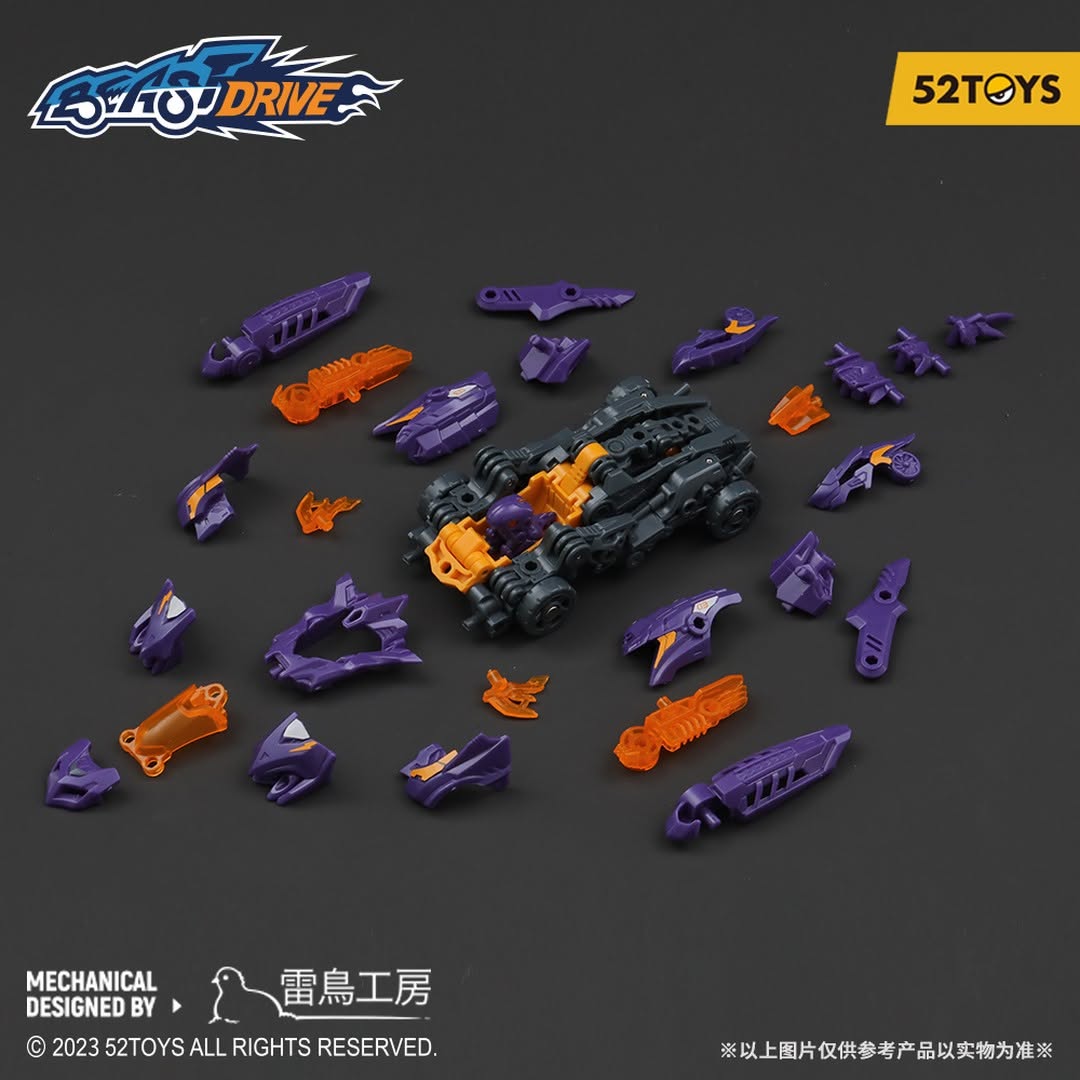 BEASTDRIVE BD-03 NAUGHTY SAUR