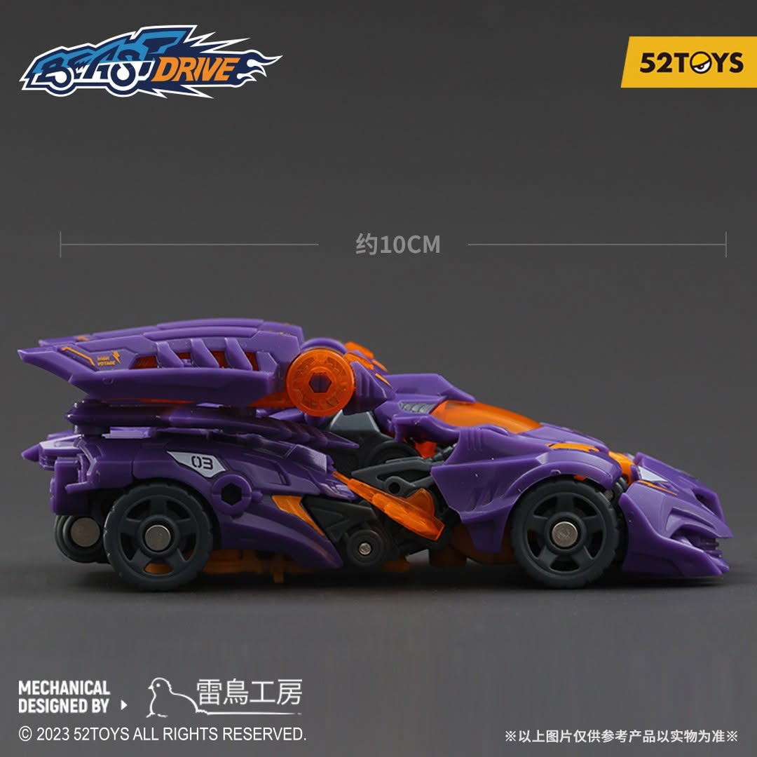 BEASTDRIVE BD-03 NAUGHTY SAUR
