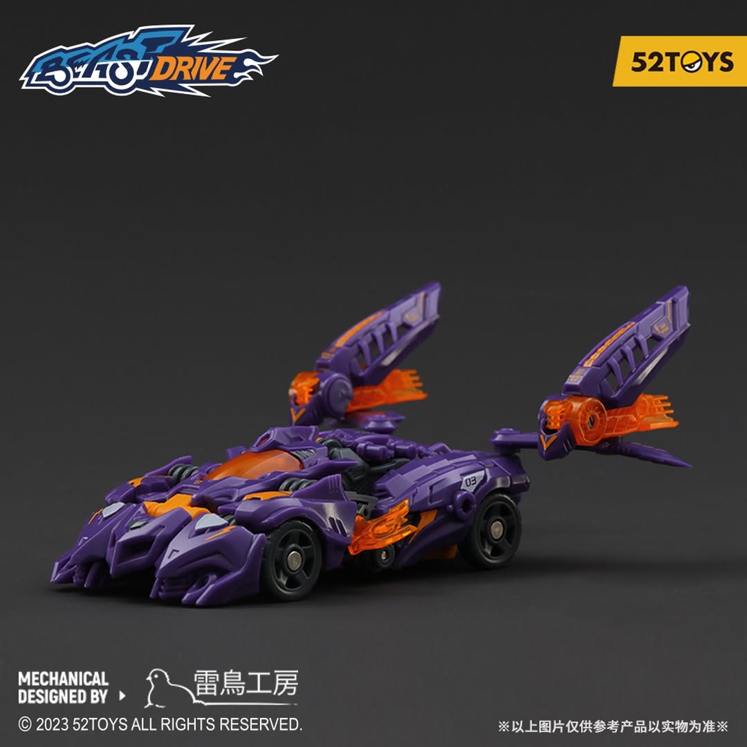 BEASTDRIVE BD-03 NAUGHTY SAUR