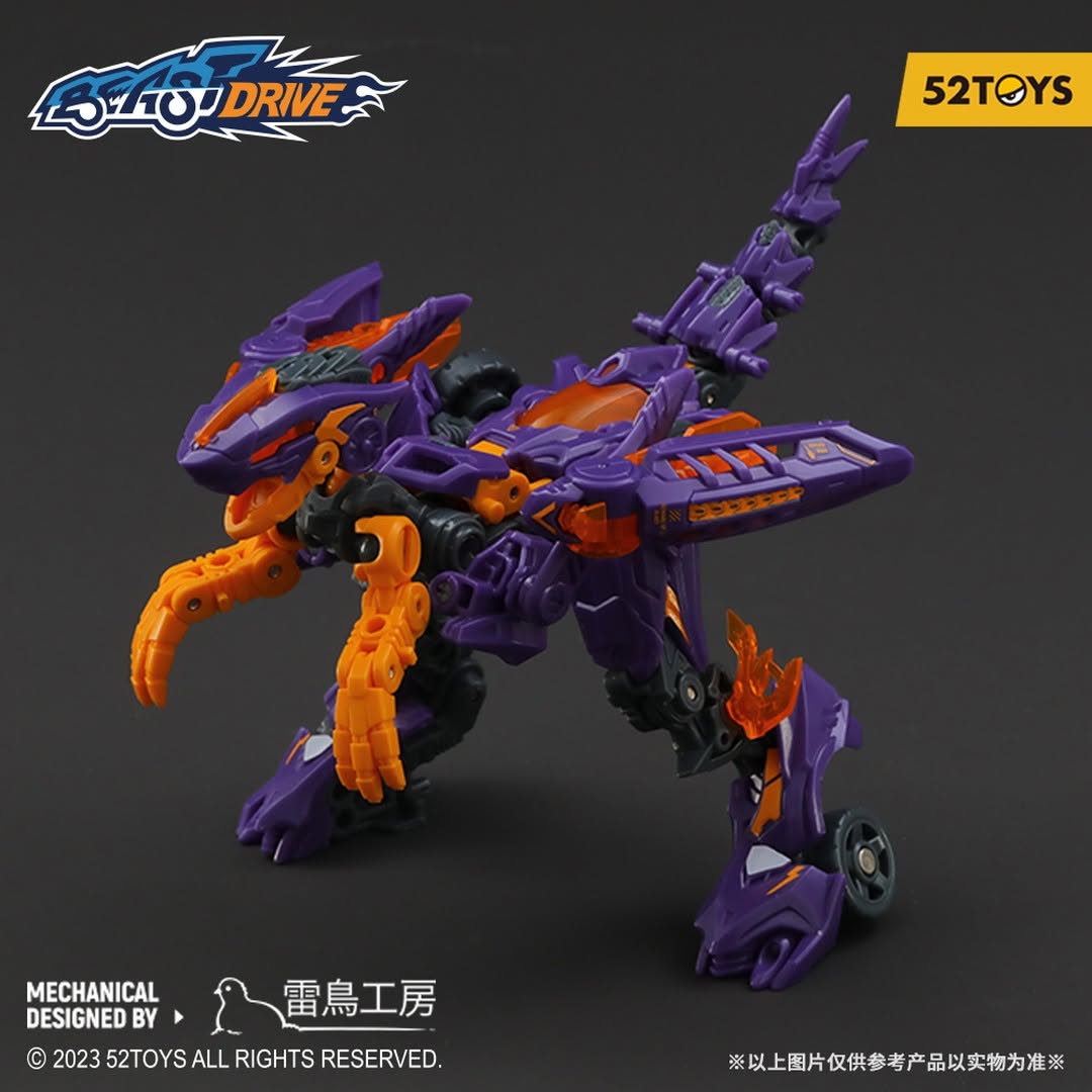 BEASTDRIVE BD-03 NAUGHTY SAUR