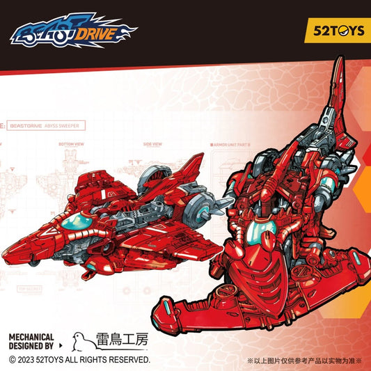 BEASTDRIVE BD-04 ABYSS SWEEPER