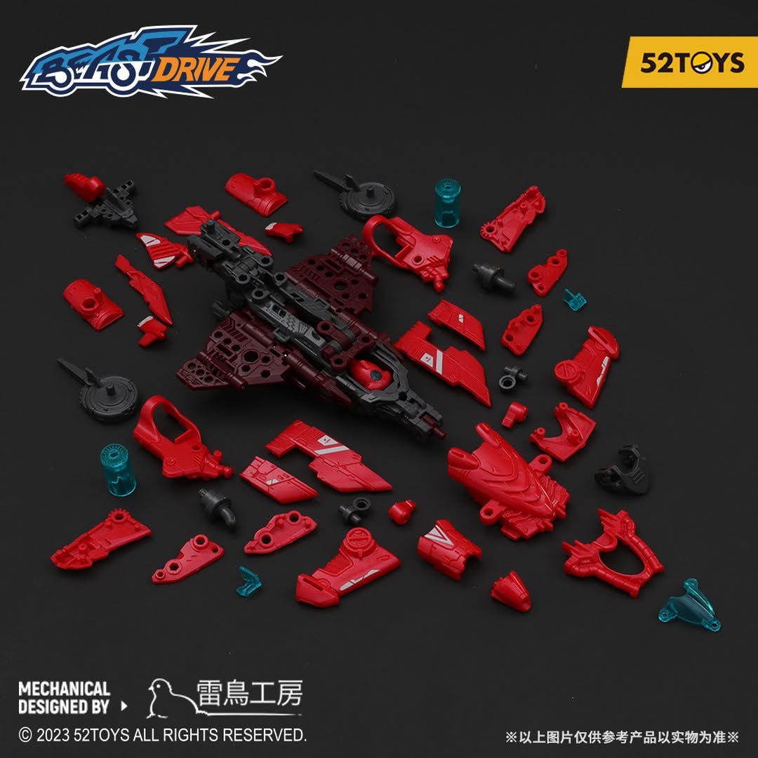 BEASTDRIVE BD-04 ABYSS SWEEPER