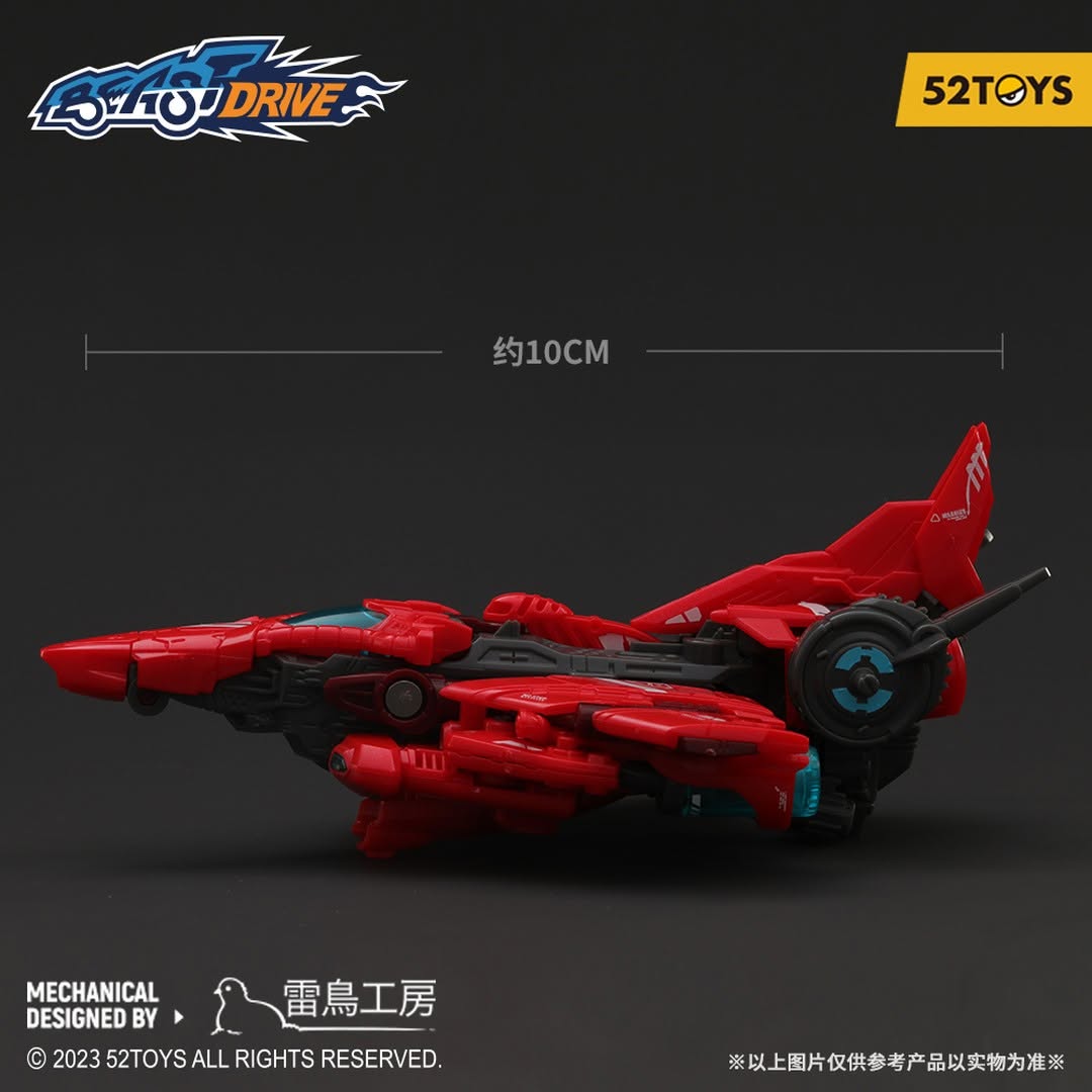 BEASTDRIVE BD-04 ABYSS SWEEPER