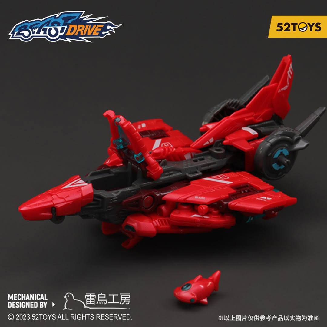 BEASTDRIVE BD-04 ABYSS SWEEPER