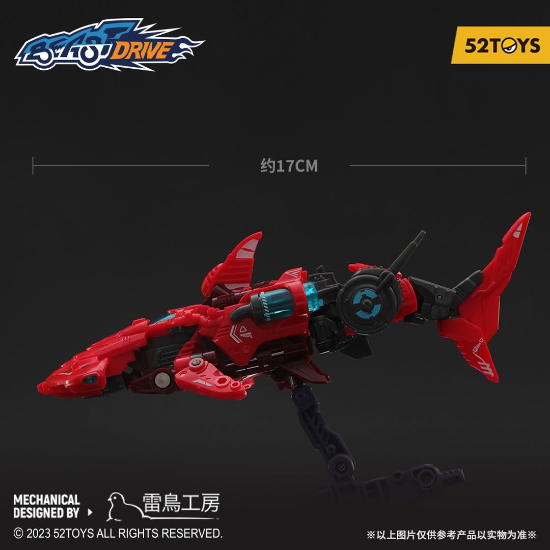 BEASTDRIVE BD-04 ABYSS SWEEPER