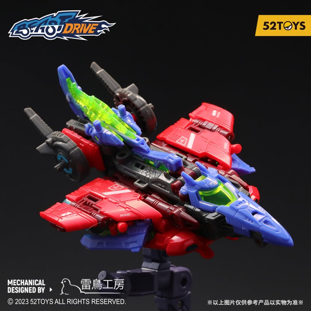 BEASTDRIVE BD-04 ABYSS SWEEPER