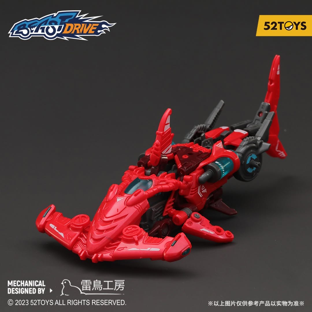 BEASTDRIVE BD-04 ABYSS SWEEPER