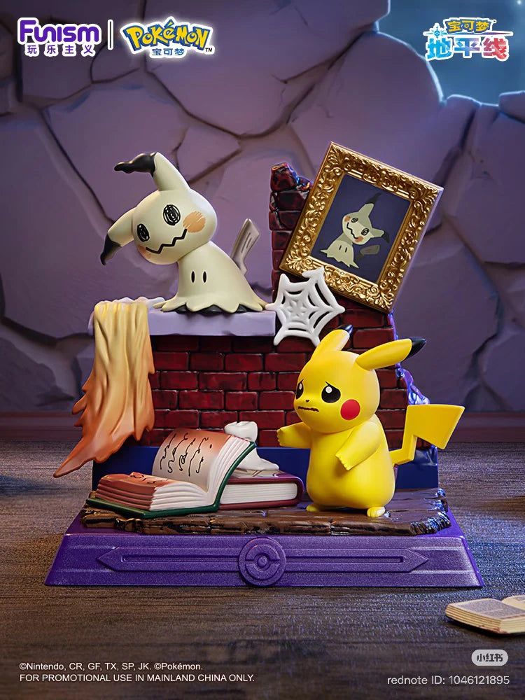 Pokémon Pikachu And Friends Series Figure Blind Box