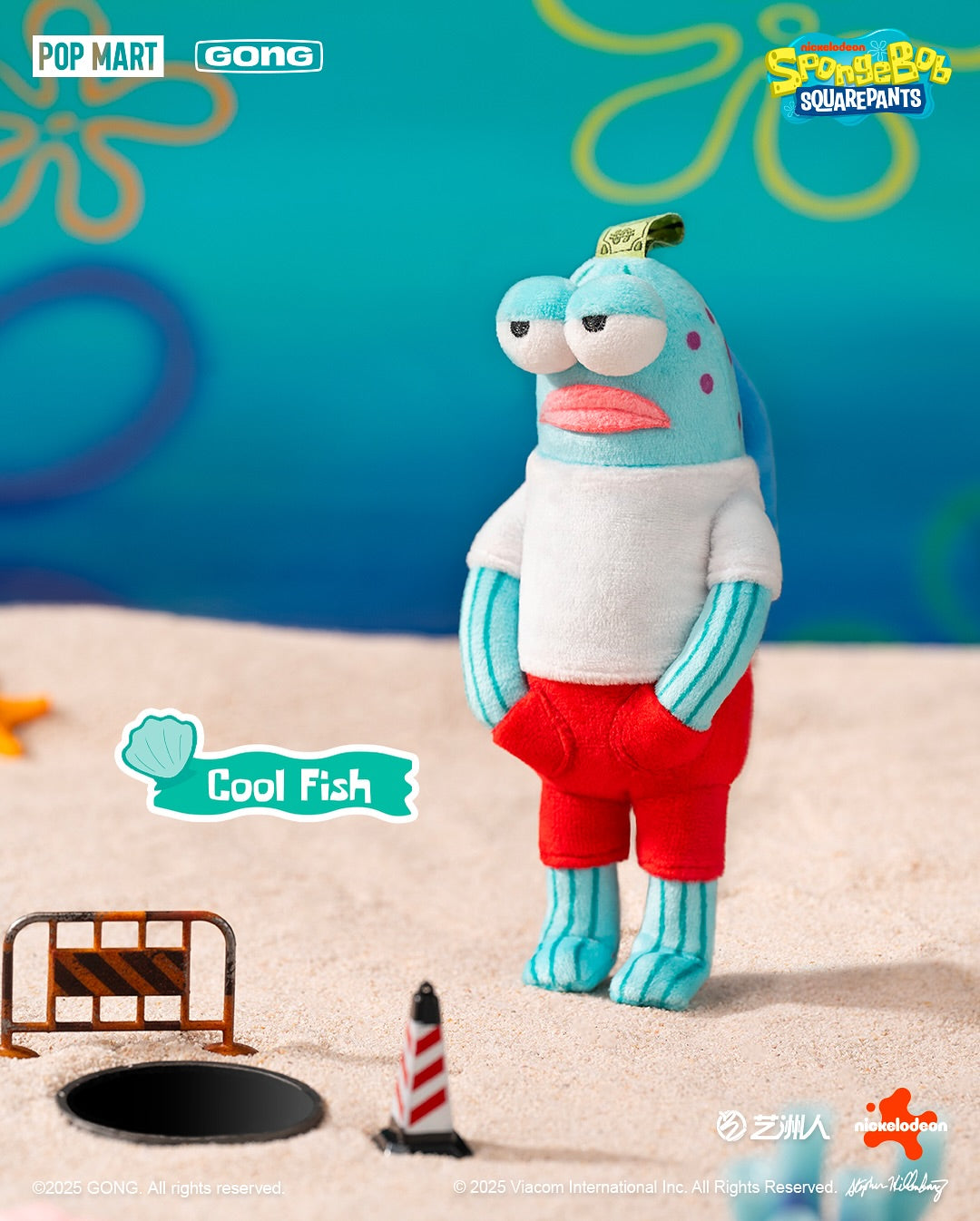Bikini Bottom Residents Plush Blind Box Series