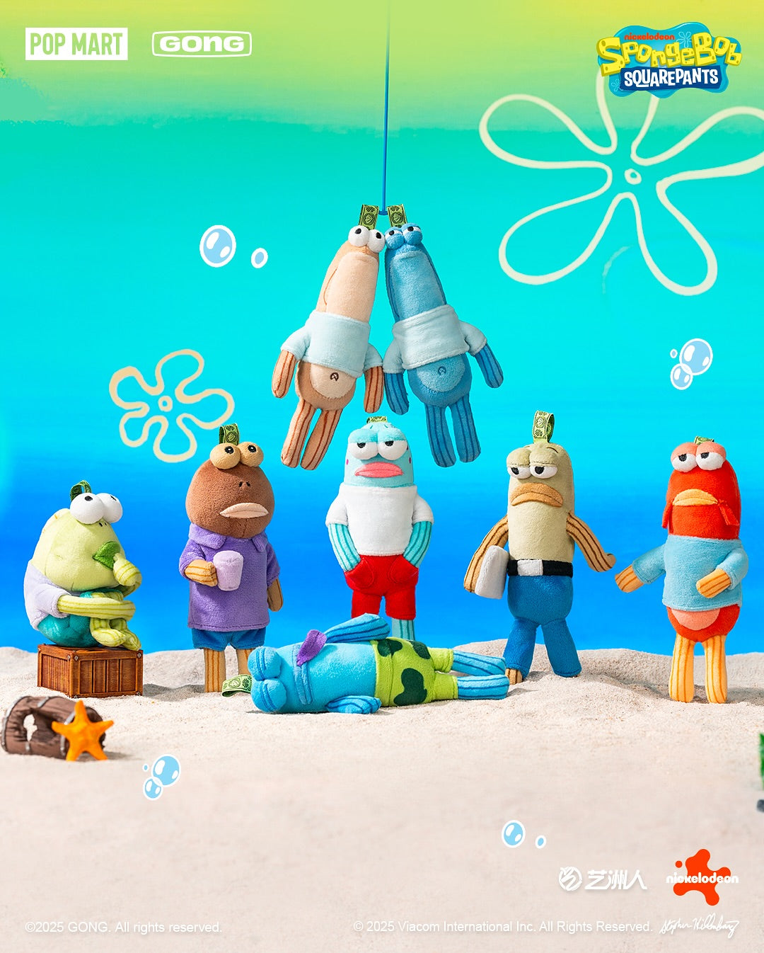 Bikini Bottom Residents Plush Blind Box Series