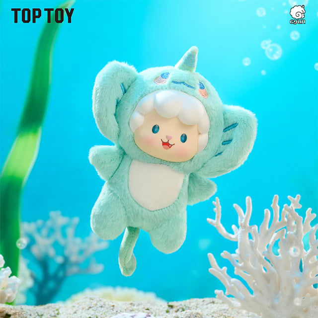 Gyun Ocean Adventure Plush Pendant Blind Box Series