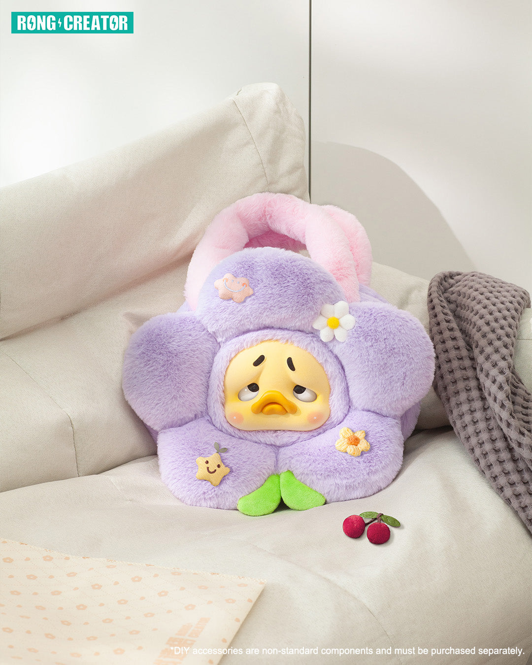 Upset Duck Blooming Duck Plush Bag Blind Box Series