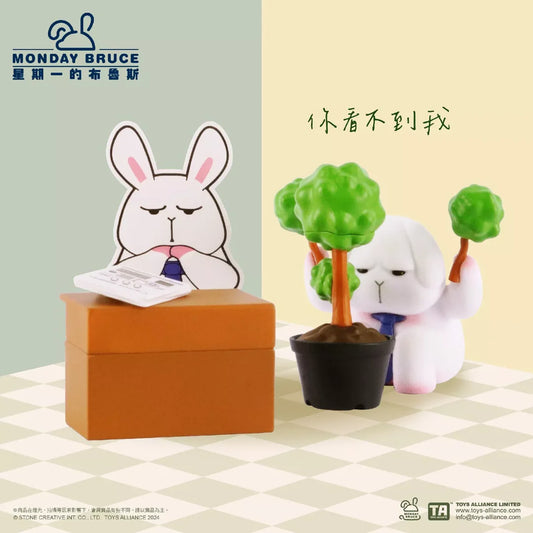 Monday Bruce Season 6 - Meeting for Slacking Off