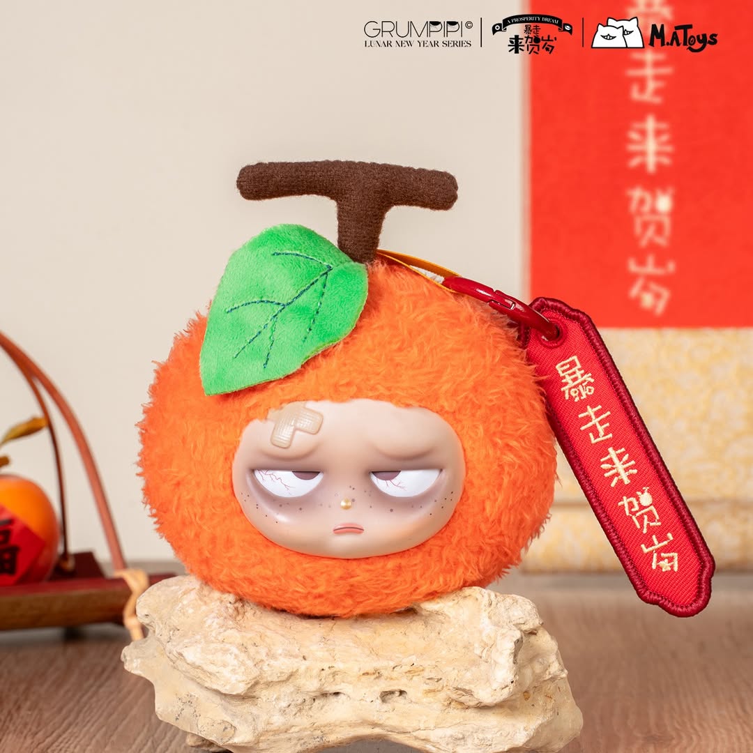 Grumpipi Lunar New Year Edition Plush Blind Box
