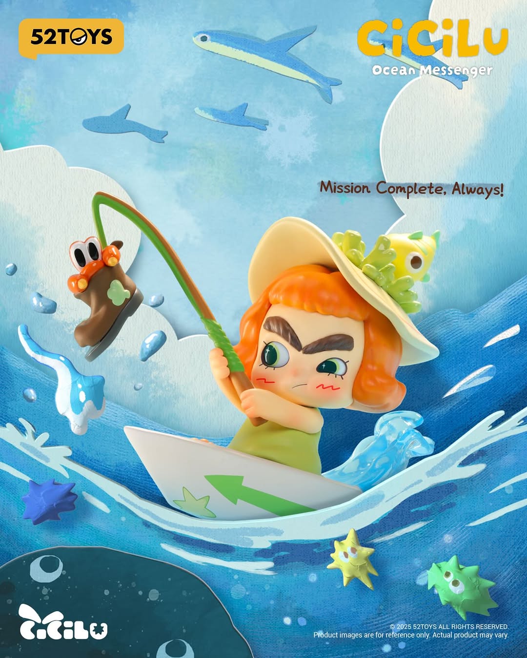 Cicilu Ocean Messenger Blind Box Series