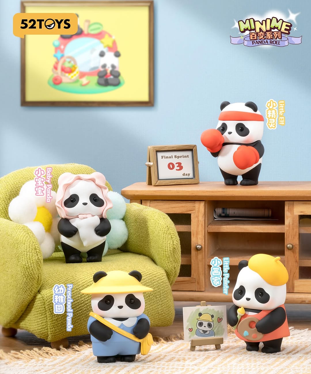 Panda Roll Minime Dress-Up Series