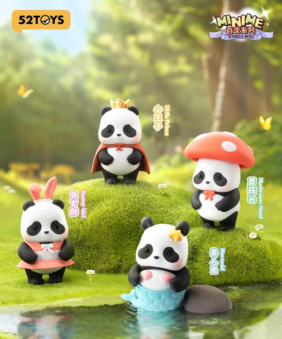 Panda Roll Minime Dress-Up Series