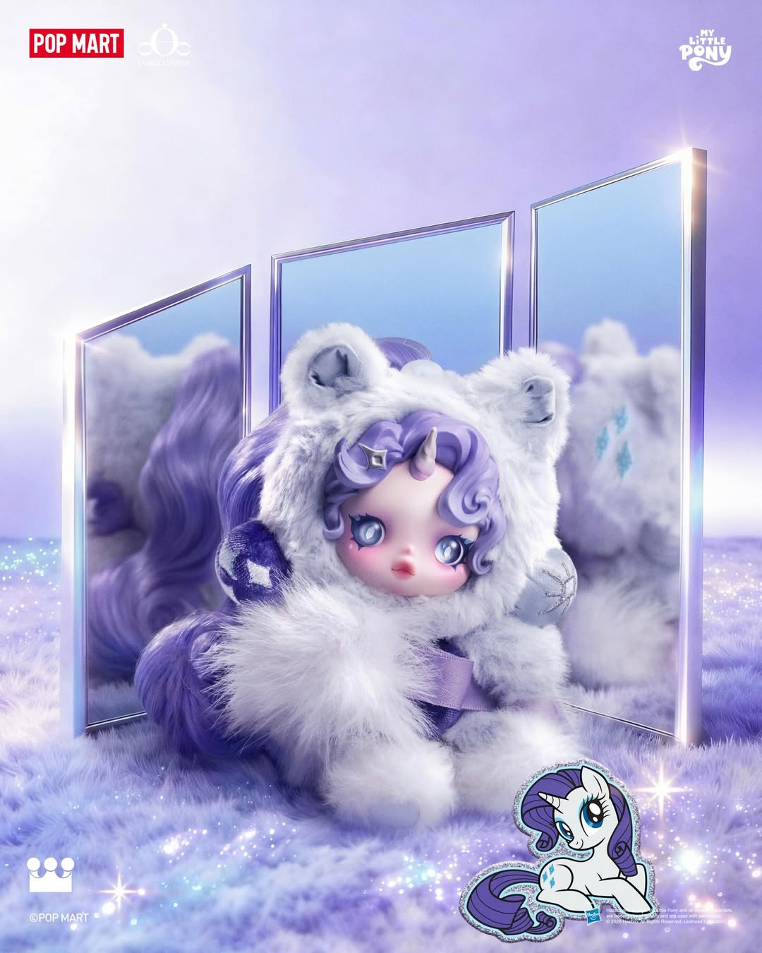 SKULLPANDA X My Little Pony Pendant Blind Box Series