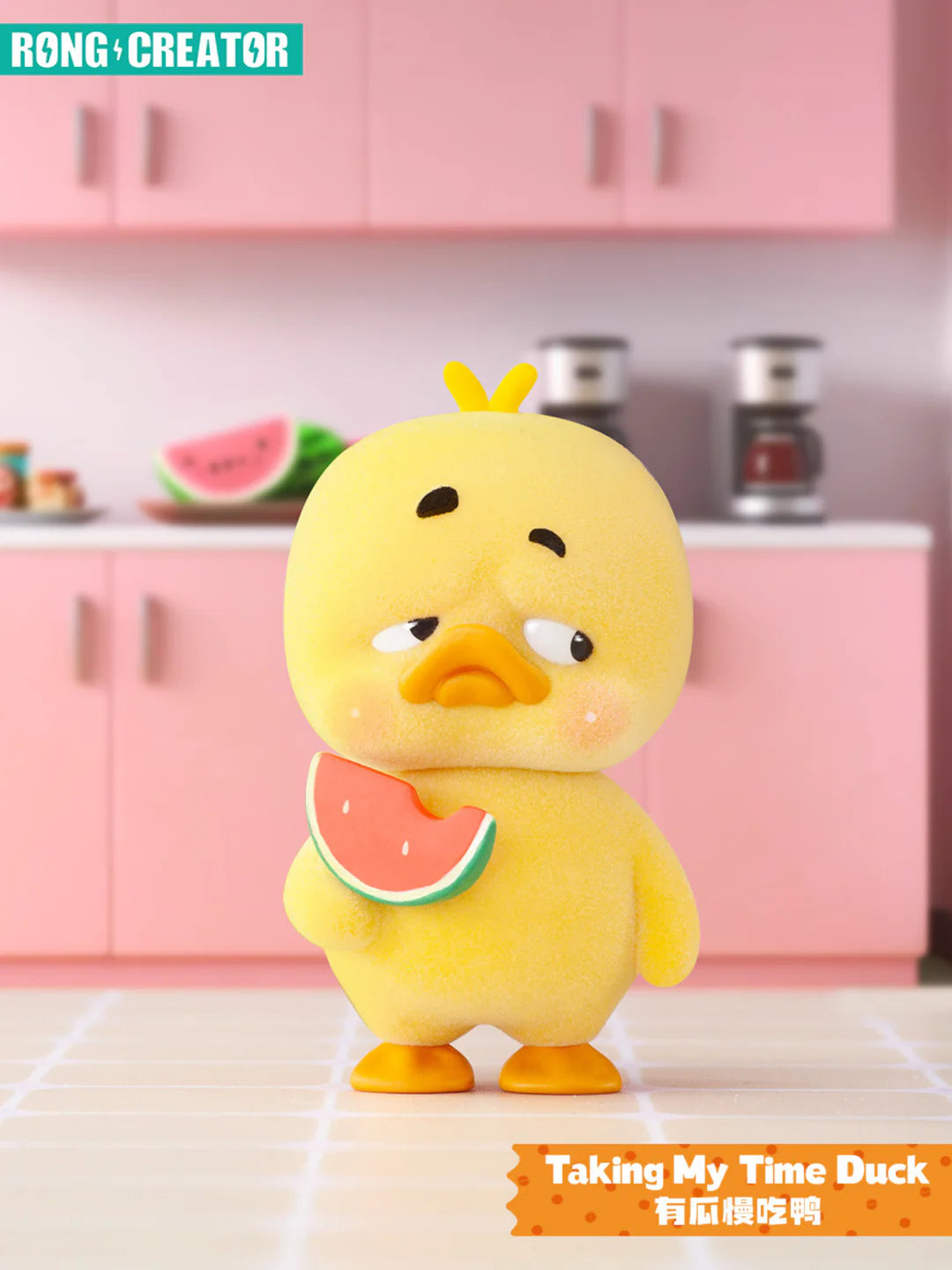 Upset Duck Stop The Spiral PVC Series Blind Box