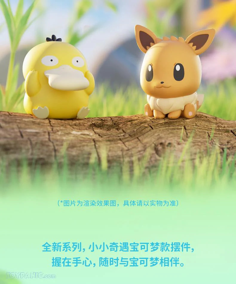 Pokémon: Little Adventures Gachapon Series 1 Figures