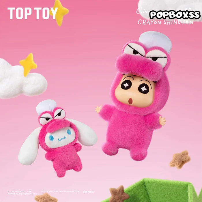 Cinnamoroll X Crayon Shinchan Amusement Dreamland Blind Box Series