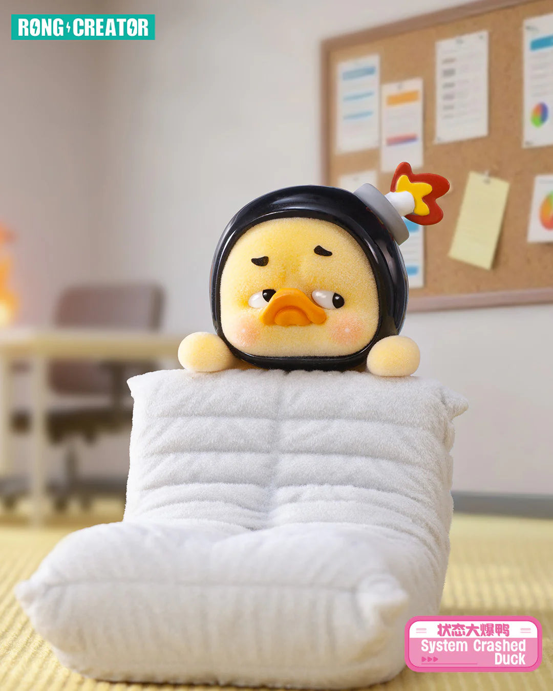 Upset Duck Status Display Duck PVC Series Blind Box