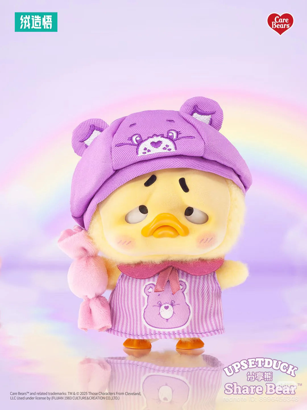 Upset Duck X Care Bears Be Rainbow Blind Box Series