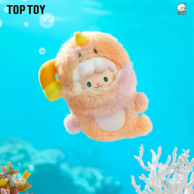 Gyun Ocean Adventure Plush Pendant Blind Box Series