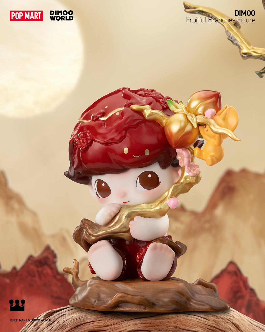 DIMOO Fruitful Branches Figure