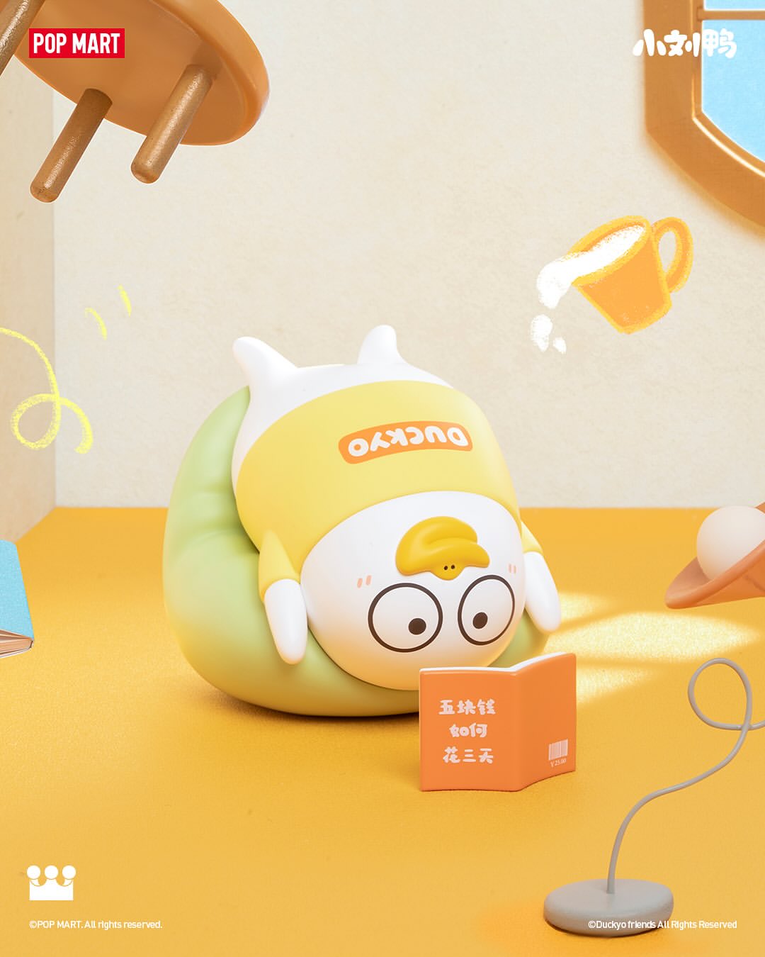 Duckyo Never Grows Up Series Figure Blind Box